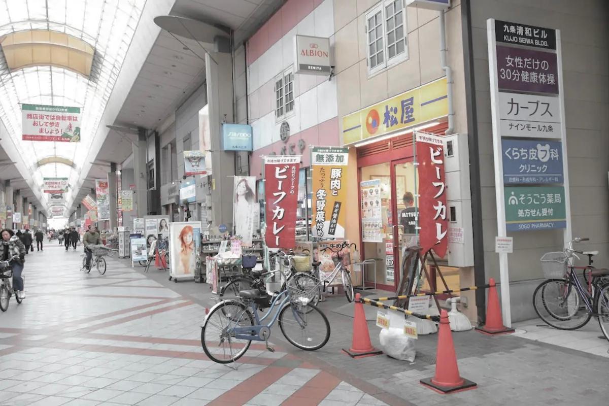 Kujo Keshi No Hana Ōsaka Exterior foto