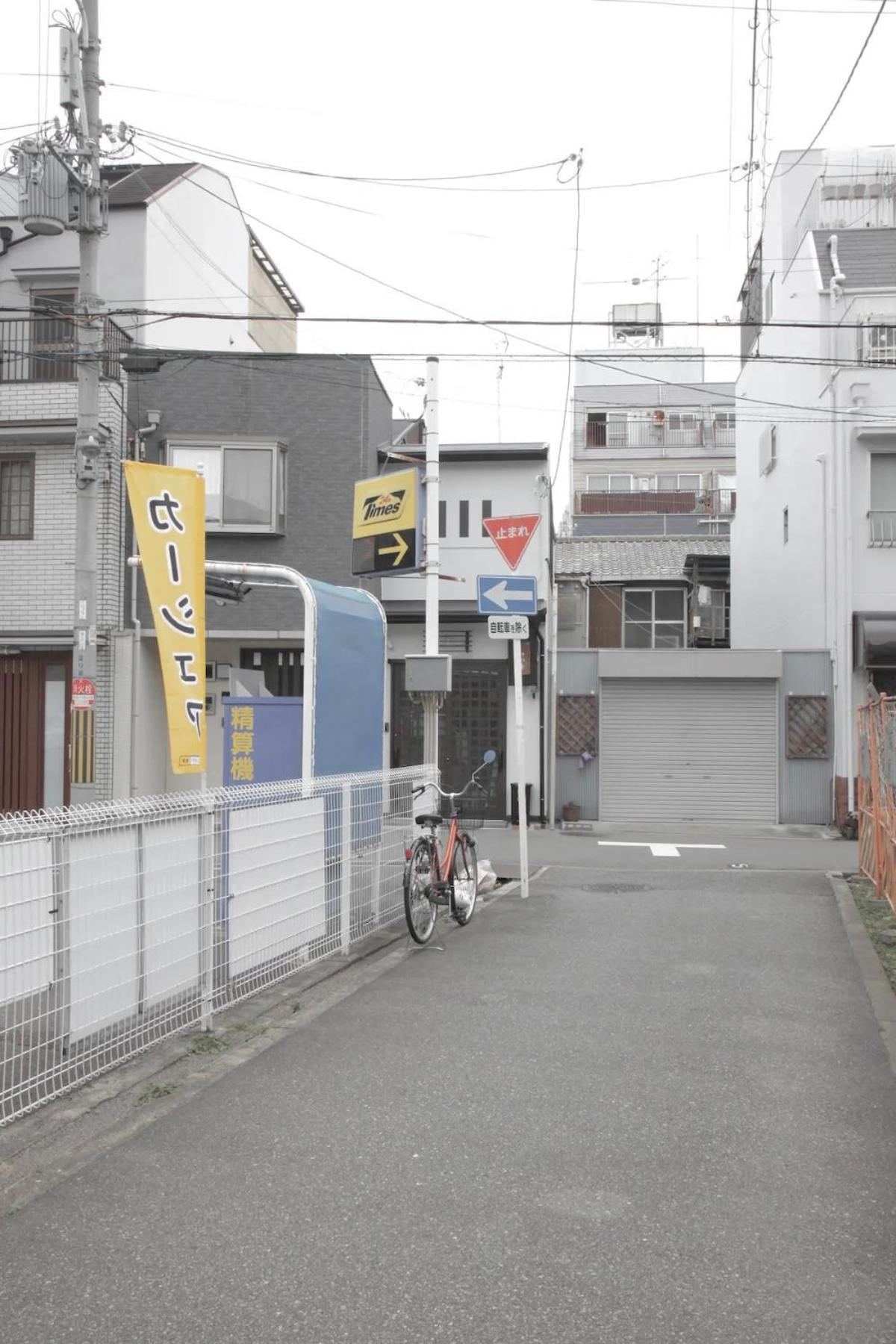 Kujo Keshi No Hana Ōsaka Exterior foto