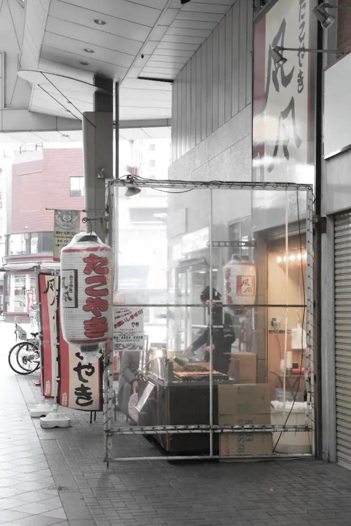 Kujo Keshi No Hana Ōsaka Exterior foto