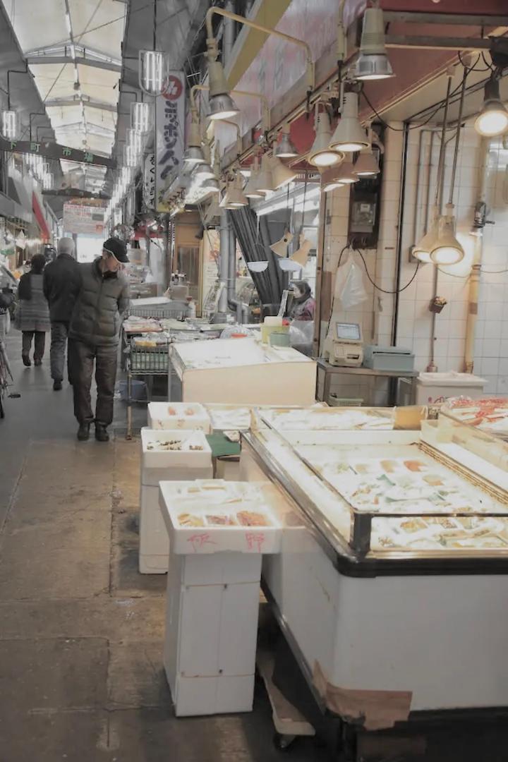 Kujo Keshi No Hana Ōsaka Exterior foto